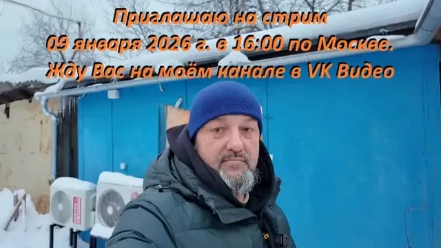 Год новый, вопросы старые.