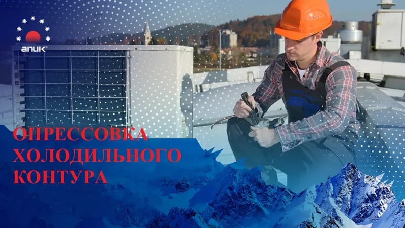 УКЦ АПИК продолжает снимать ролики по монтажу и проектированию.